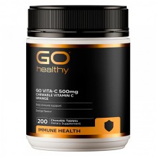 Go Healthy 维生素C/ VC咀嚼片 500MG 200片 提高免疫力